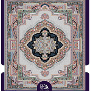 باغ معلق فیلی